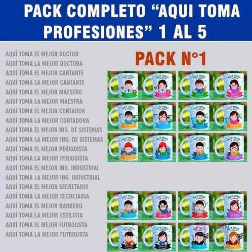 100 Diseños PNG para Tazas de Sublimación 'Aquí Toma' – Profesiones y Regalos Personalizables